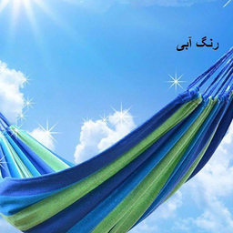 تخت آویز مدل X1