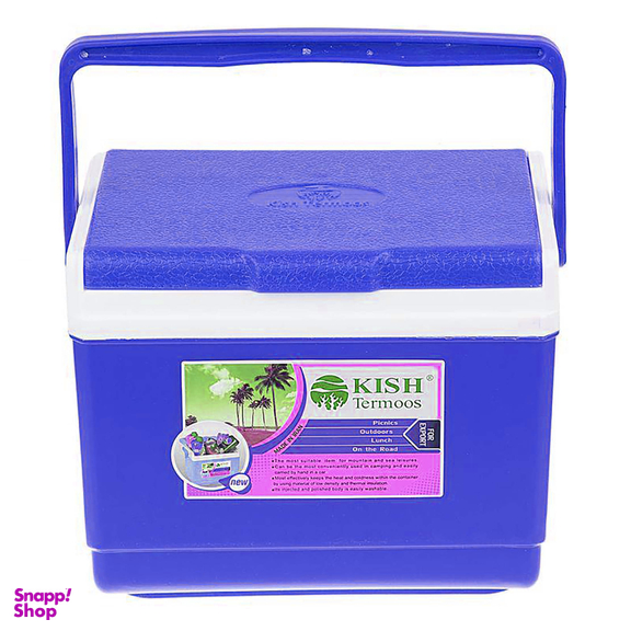 یخدان مسافرتی کیش ترموس (Kish Termoos) مدل 5٫5 لیتری