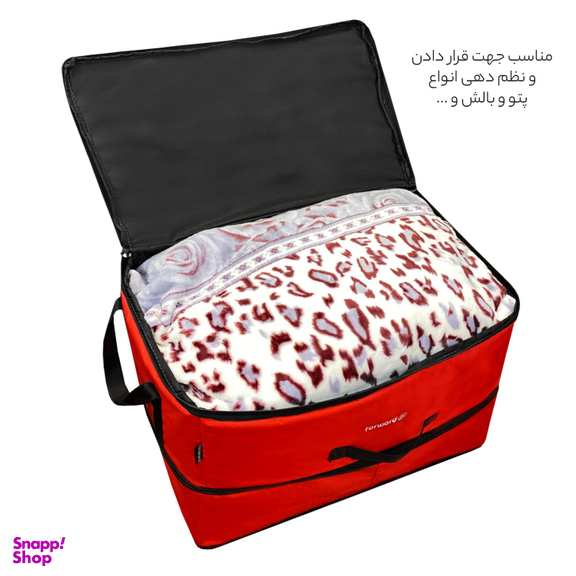 ساک پیک نیک فوروارد کد FCLT4411