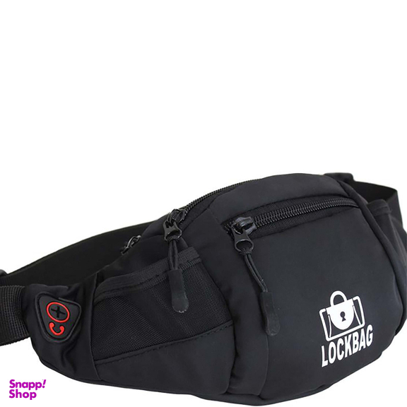 کیف کمری لاک بگ (Lock Bag) مدل 110126