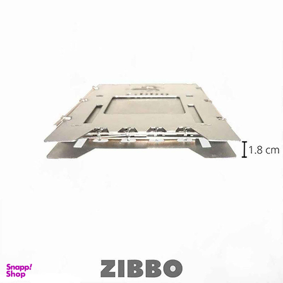 اجاق هیزمی زیبو (Zibo) مدل Zibbo Z1 رنگ نقره‌ ای