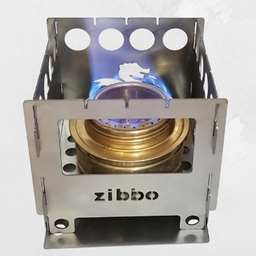 اجاق هیزمی زیبو (Zibbo) مدل جیبی کد STL304 رنگ خاکستری