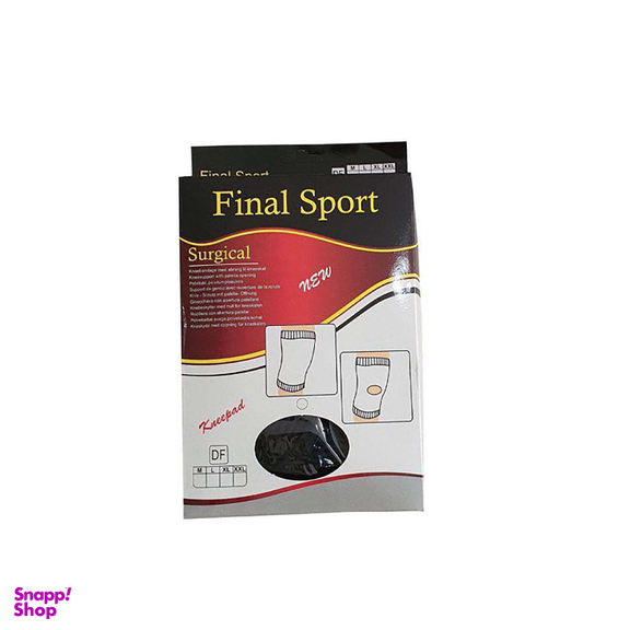 زانو بند طبی فینال اسپرت مدل A-1234