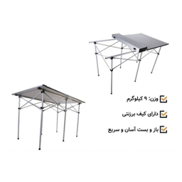 میز آلومینیومی تاشو پرستیژ 6 نفره