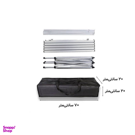میز آلومینیومی تاشو پرستیژ 6 نفره
