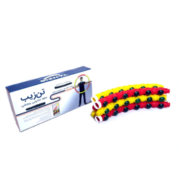 حلقه تناسب اندام تن زیب (TanZib) مدل Hula Hoop 01