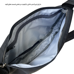 کیف رودوشی آیمکس (Imax) مدل MAX030