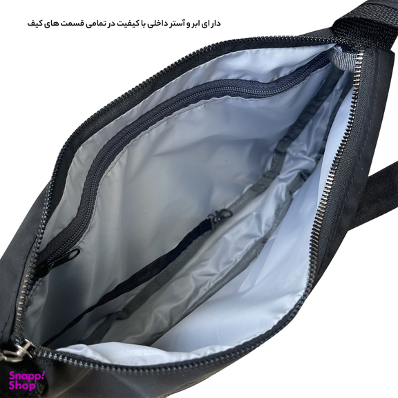 کیف رودوشی آیمکس (Imax) مدل MAX030