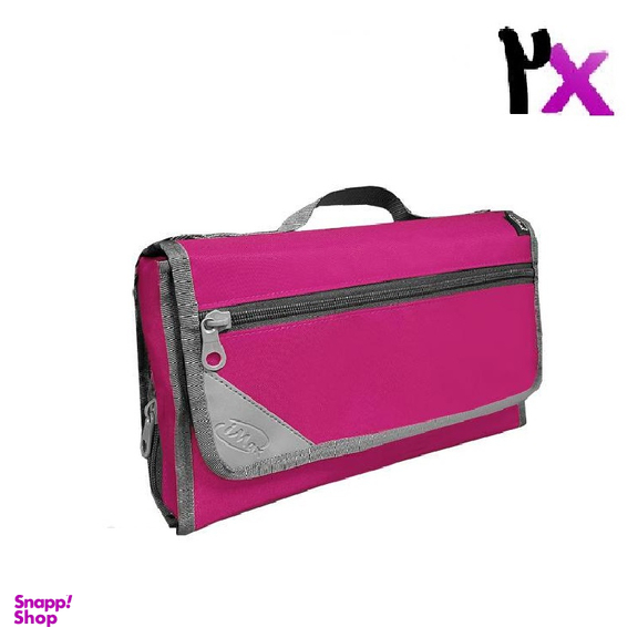 کیف لوازم شخصی آیمکس (Imax) کد MAX010 به همراه یک عدد رایگان