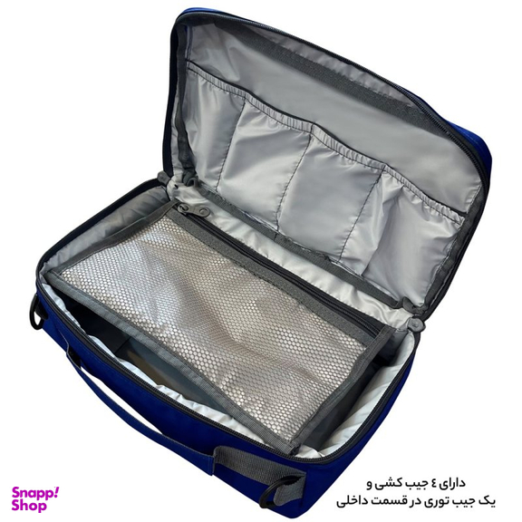 کیف لوازم شخصی آیمکس (Imax) کد MAX02 به همراه یک عدد رایگان