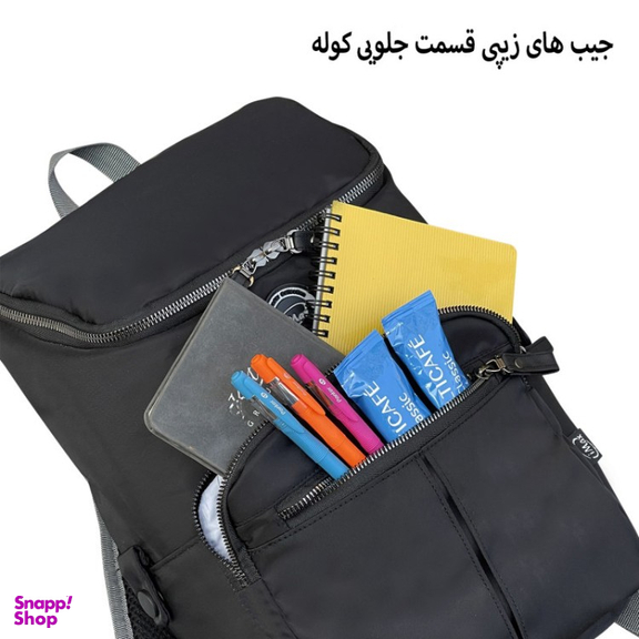 کوله پشتی آیمکس (Imax) کد MX083 BP