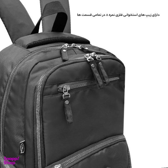 کوله پشتی آیمکس (Imax) کد IX041