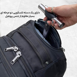 کوله پشتی الکسا (Alexa) مدل JOURNEY ALS3036-LARGE