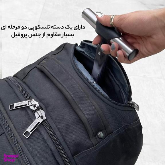 کوله پشتی الکسا (Alexa) مدل JOURNEY ALS3036-LARGE