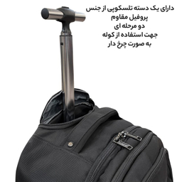 کوله پشتی چرخدار الکسا (Alexa) مدل PASSENGER ALS3099-LARGE