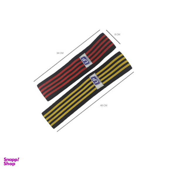 کش مینی لوپ ال پی (LP) مدل پارچه‌ ای کد d - 34CM 40CM بسته 2 عددی