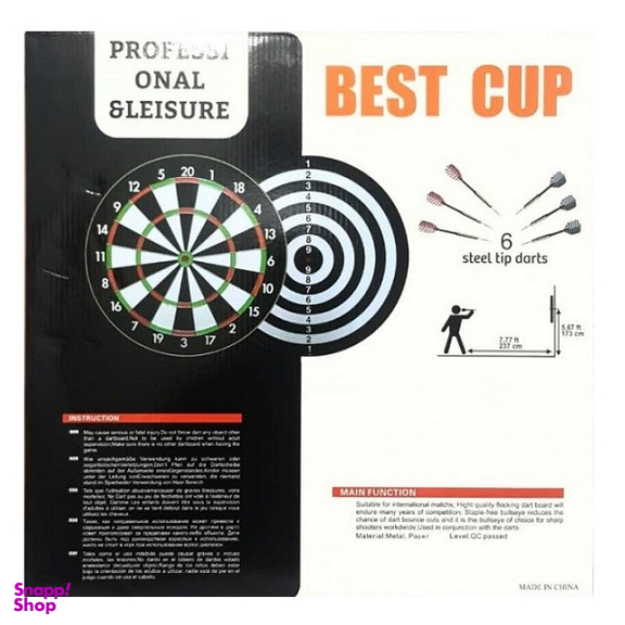 تخته دارت مدل Dart Board سایز 18 اینچ