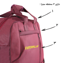 ساک سفری طرح Caterpillar مدل 120082