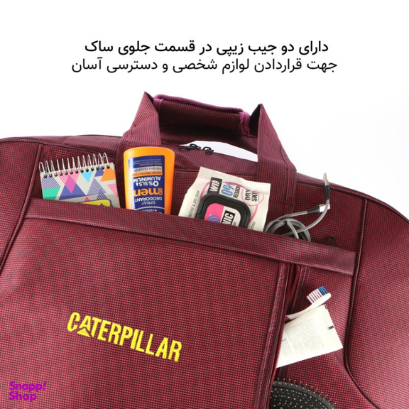 ساک سفری طرح Caterpillar مدل 120082