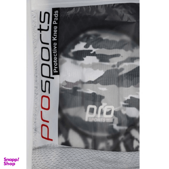 زانوبند والیبال پرو اسپورتز (Pro Sports) مدل SASH 3000 بسته 2 عددی