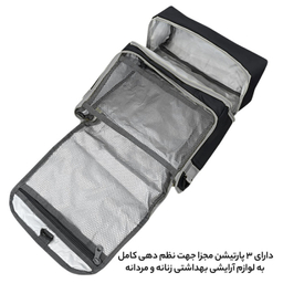 کیف لوازم شخصی آیمکس (Imax) کد 015
