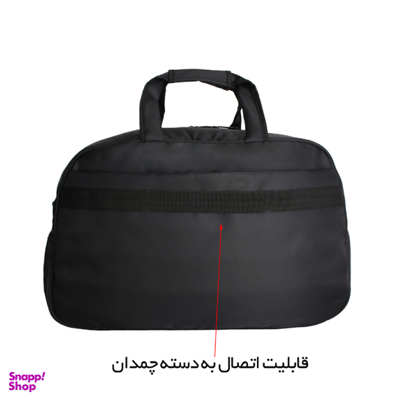 ساک سفری لاک بگ (Lockbag) مدل 120178