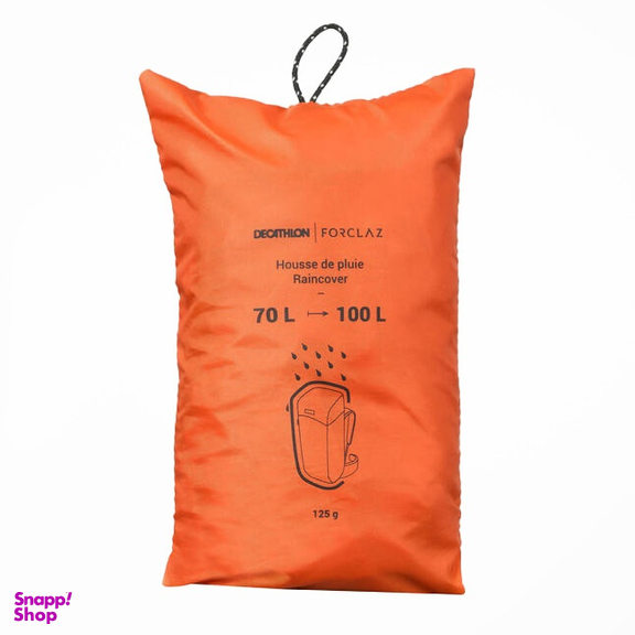 کاور کوله پشتی فورکلاز (Forclaz) مدل TC205