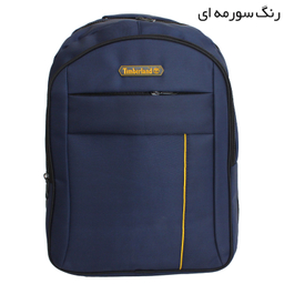 کوله پشتی مدل 300