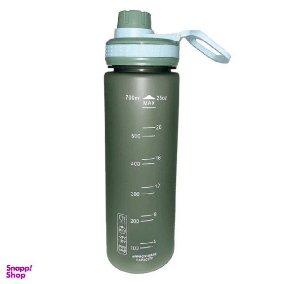 قمقمه ایون مدل Sport کد 532 گنجایش 700 میلی لیتر