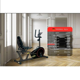 دوچرخه ثابت فدرال FEDRAL مدل R270