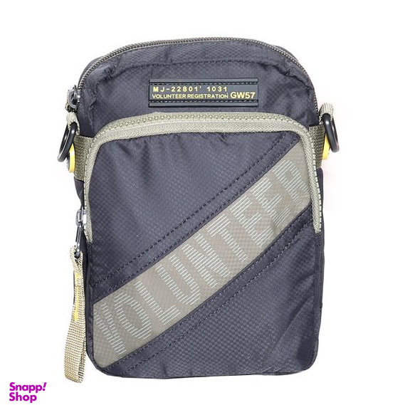 کیف رودوشی والنتیر مدل SBV1782-09