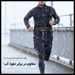 کیف کمری پیکتت.فاینو (PICTET.FINO) مدل PF101