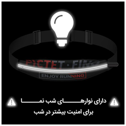 کیف کمری پیکتت.فاینو (PICTET.FINO) مدل PF101