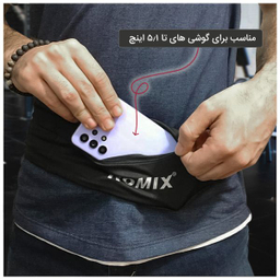 کیف کمری رومیکس (Romix) مدل RH26-L XL