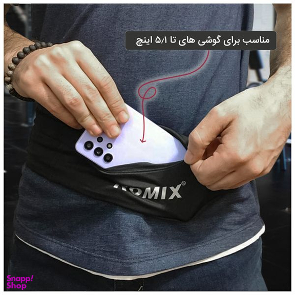 کیف کمری رومیکس (Romix) مدل RH26-L XL