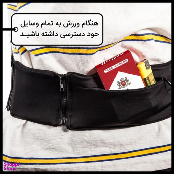 کیف کمری رومیکس (Romix) مدل RH26-L XL