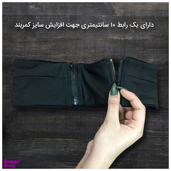 کیف کمری رومیکس (Romix) مدل RH26-L XL