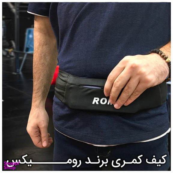 کیف کمری رومیکس (Romix) مدل RH26-L XL