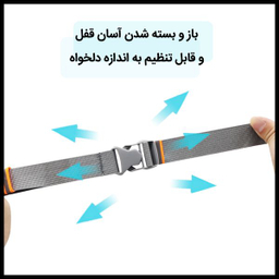 کیف کمری رومیکس (Romix) مدل RH74