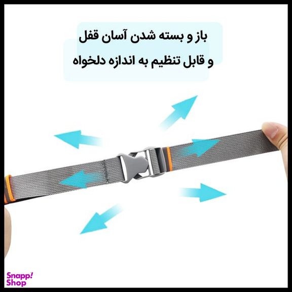 کیف کمری رومیکس (Romix) مدل RH74