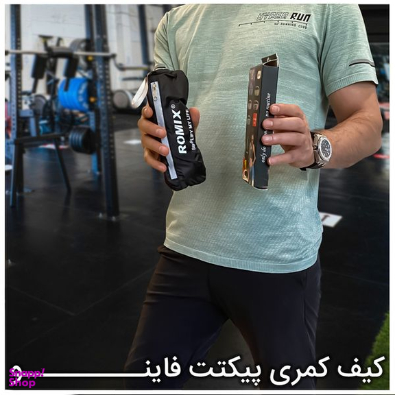 کیف کمری رومیکس (Romix) مدل RH74