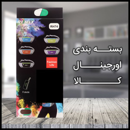 کیف کمری رومیکس (Romix) مدل RH74