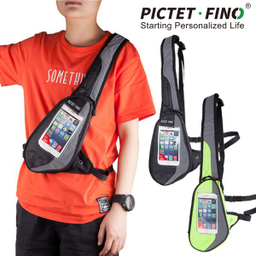 کیف رودوشی پیکتت.فاینو (PICTET.FINO) مدل RH02