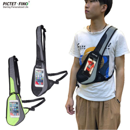 کیف رودوشی پیکتت.فاینو (PICTET.FINO) مدل RH02