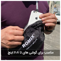 کیف کمری رومیکس (Romix) مدل RH60