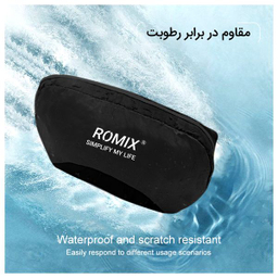 کیف کمری رومیکس (Romix) مدل RH60