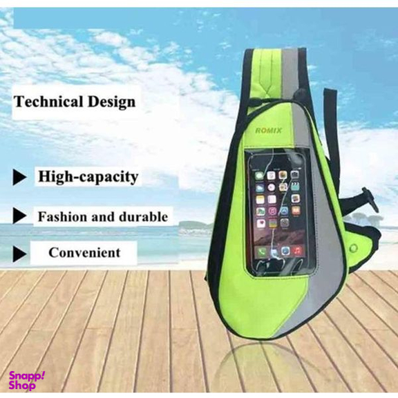 کیف دوشی رومیکس (Romix) مدل 1 RH02