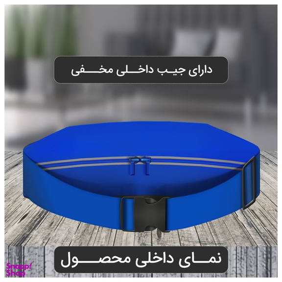 کیف کمری رومیکس (Romix) مدل RH16
