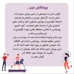 کیف کمری رومیکس (Romix) مدل RH16