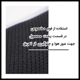 کیف کمری پیکتت.فاینو (PICTET.FINO) مدل PF103